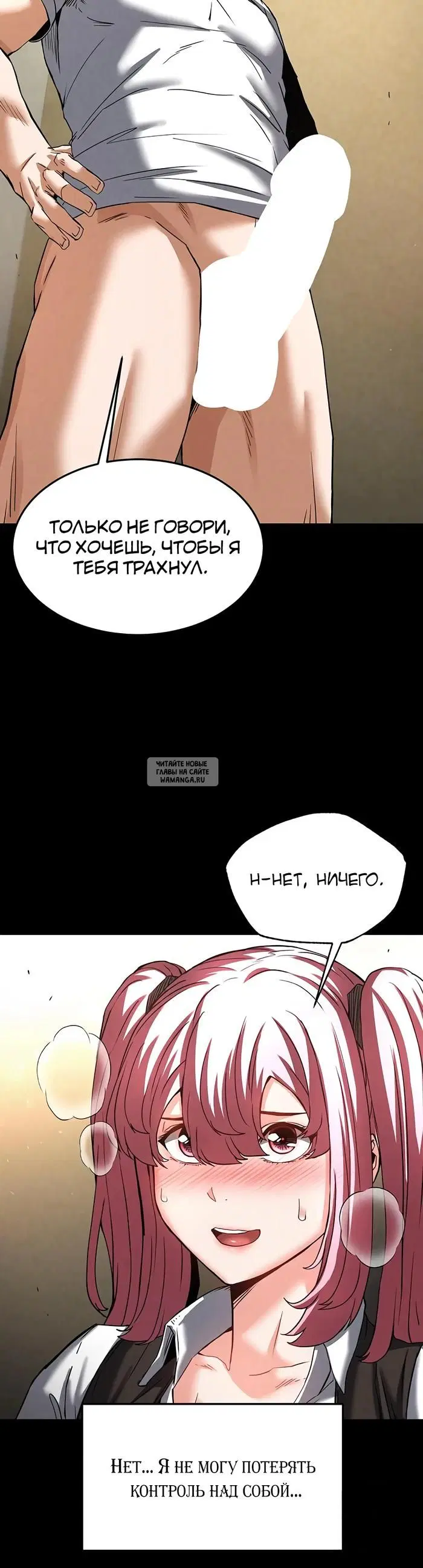 Page 59.000