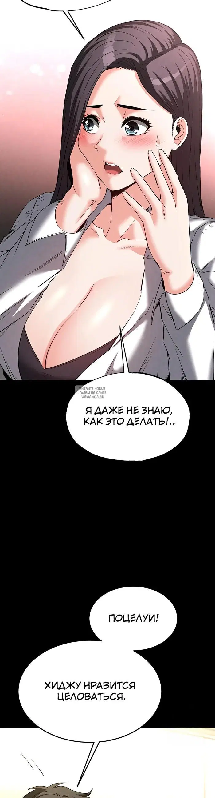 Page 59.000
