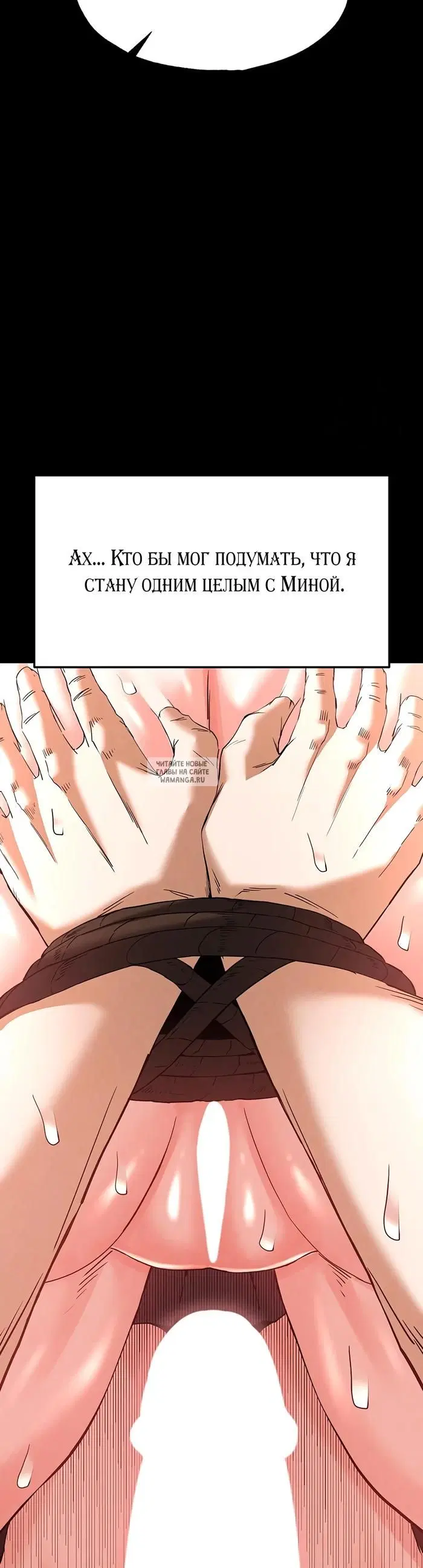 Page 59.000