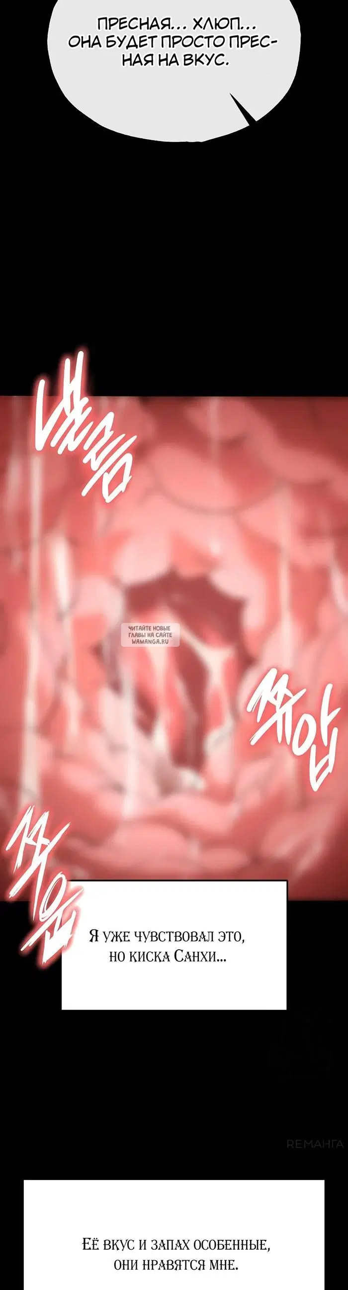 Page 59.000