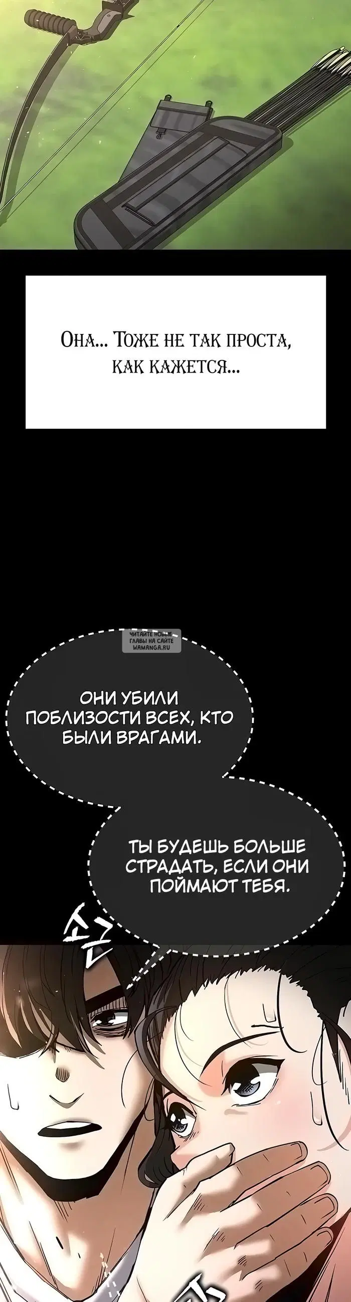 Page 59.000