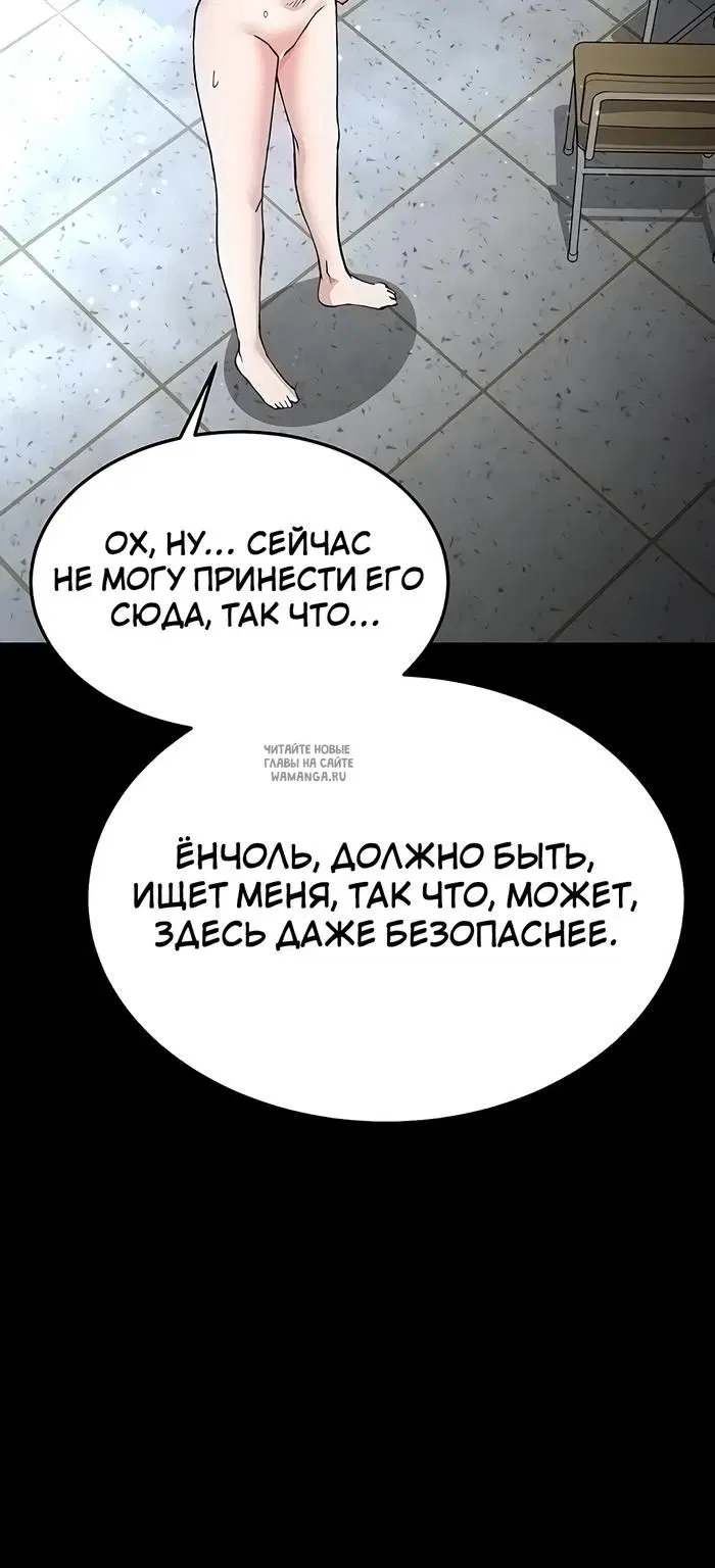Page 59.000