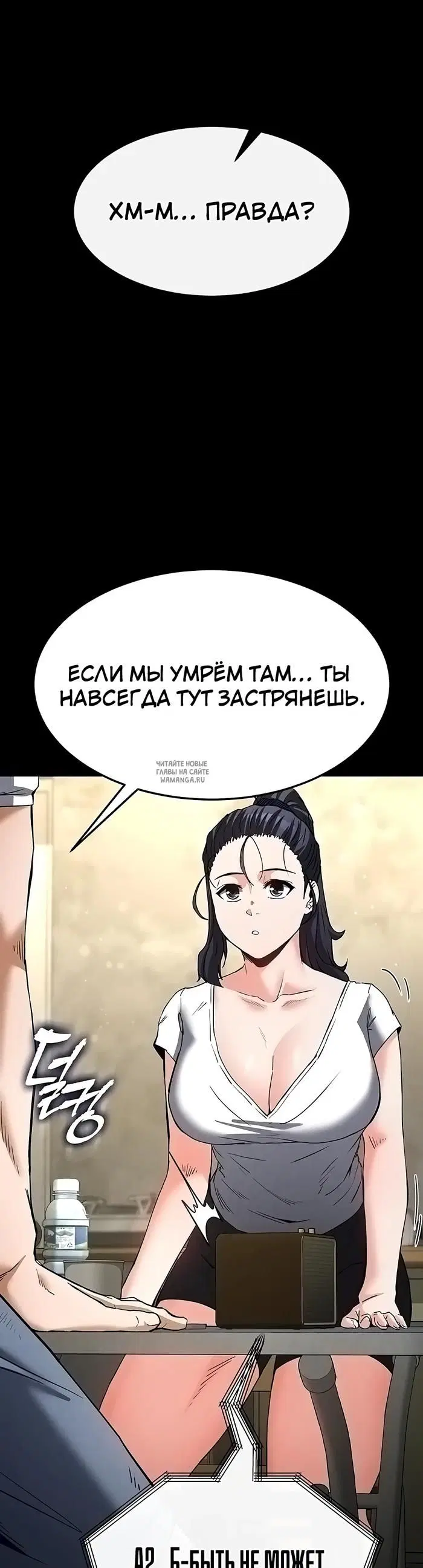Page 59.000