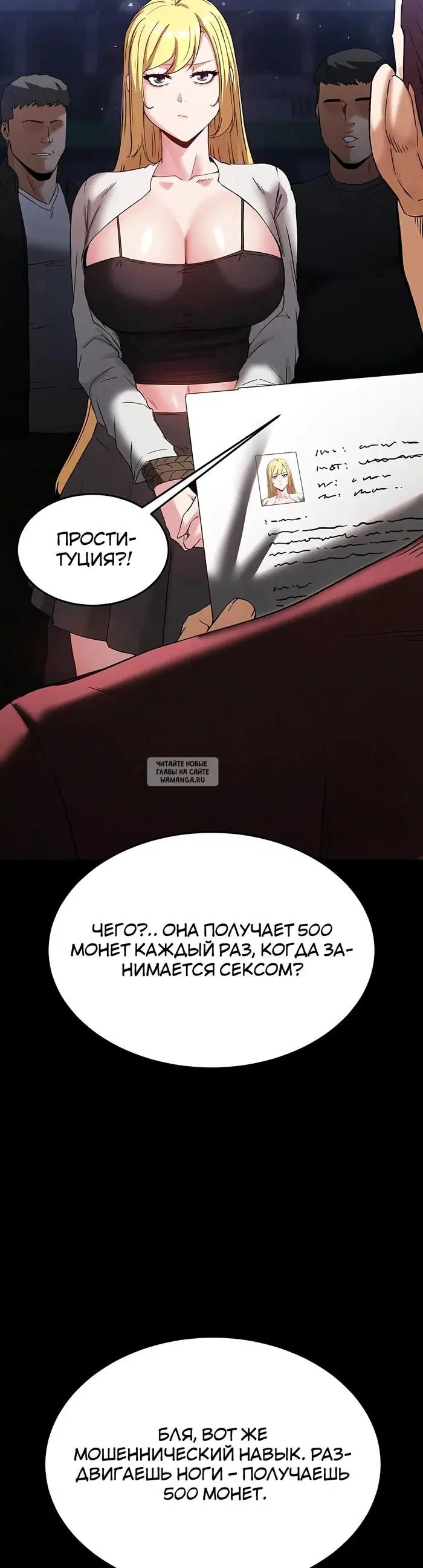 Page 59.000