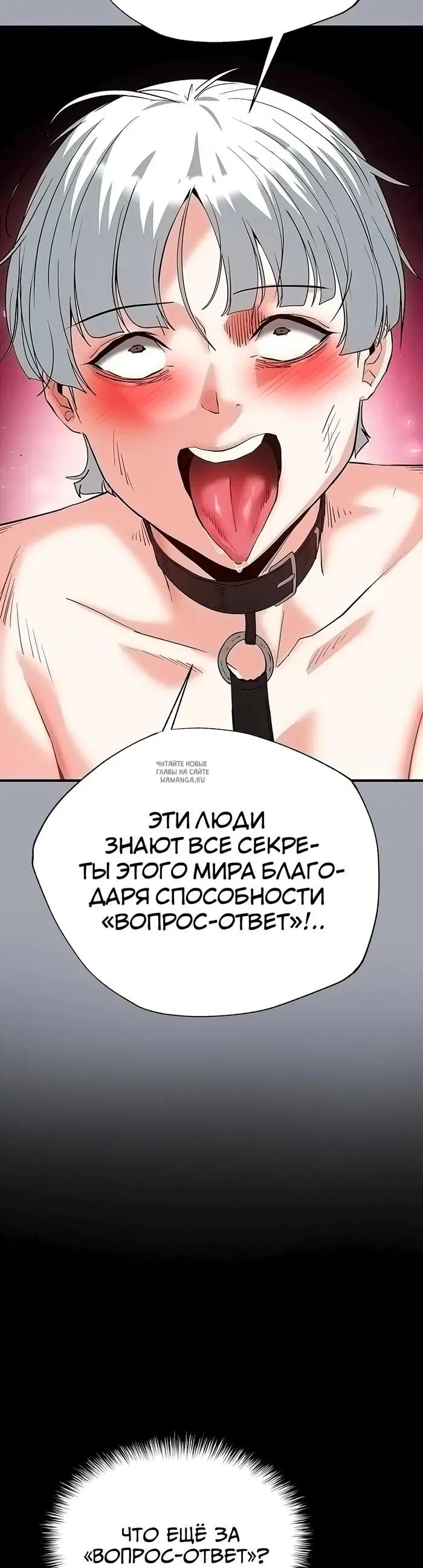 Page 59.000