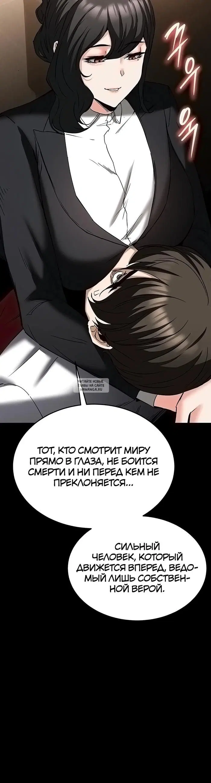 Page 59.000