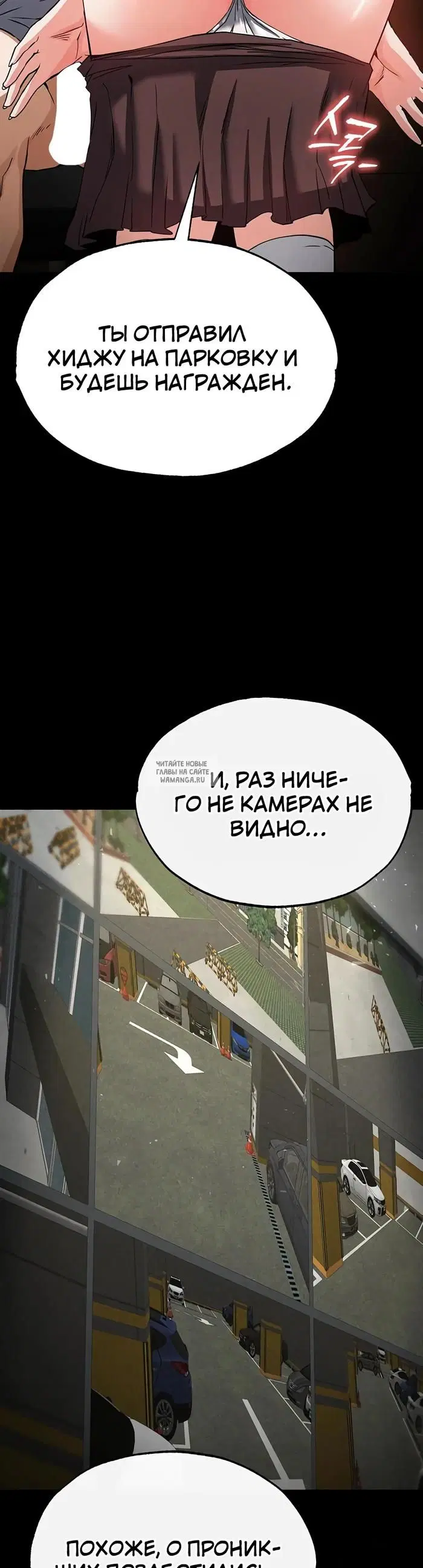 Page 50.000