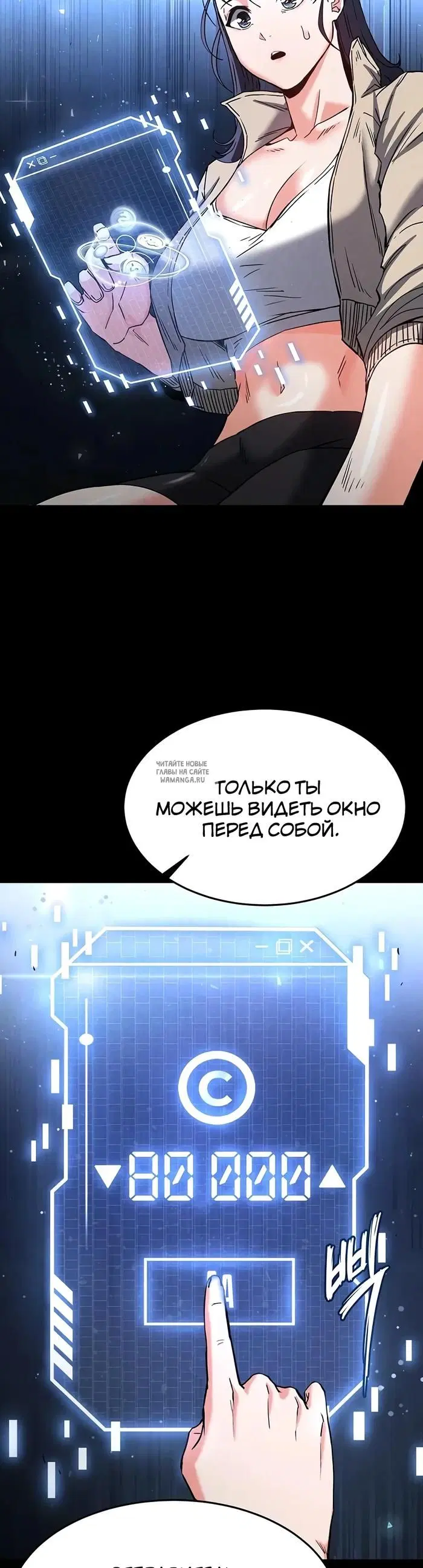 Page 50.000