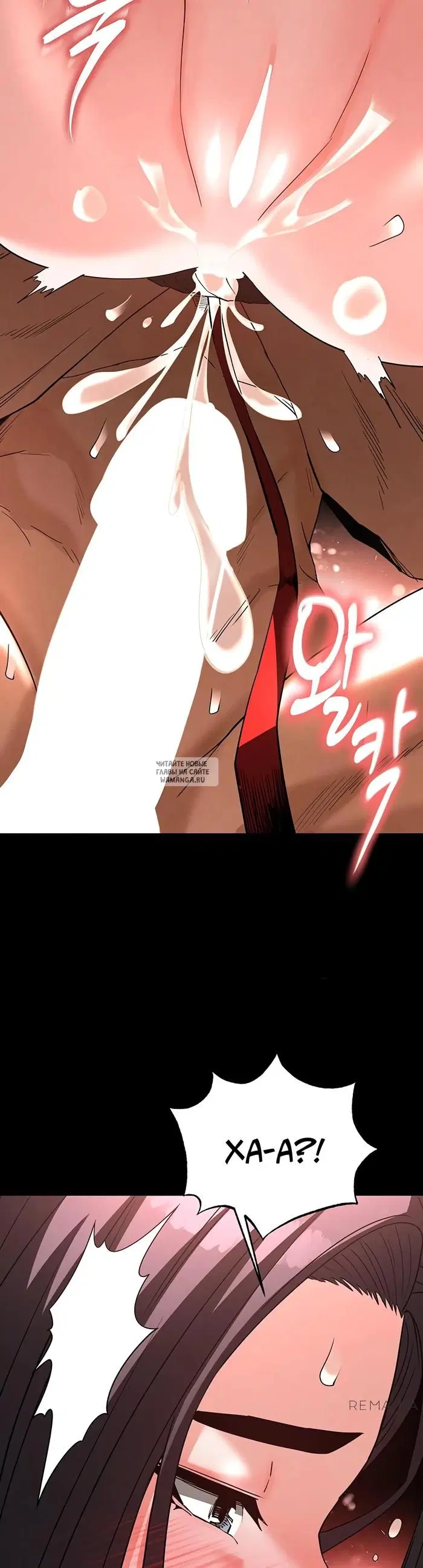 Page 50.000