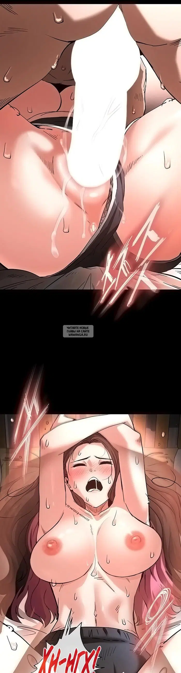 Page 50.000
