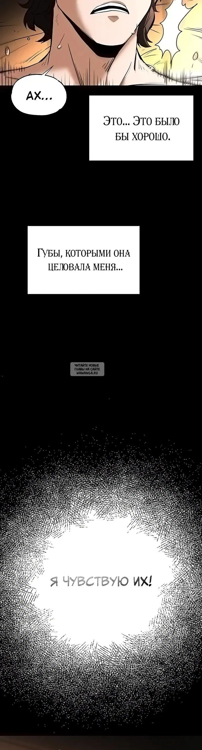 Page 50.000