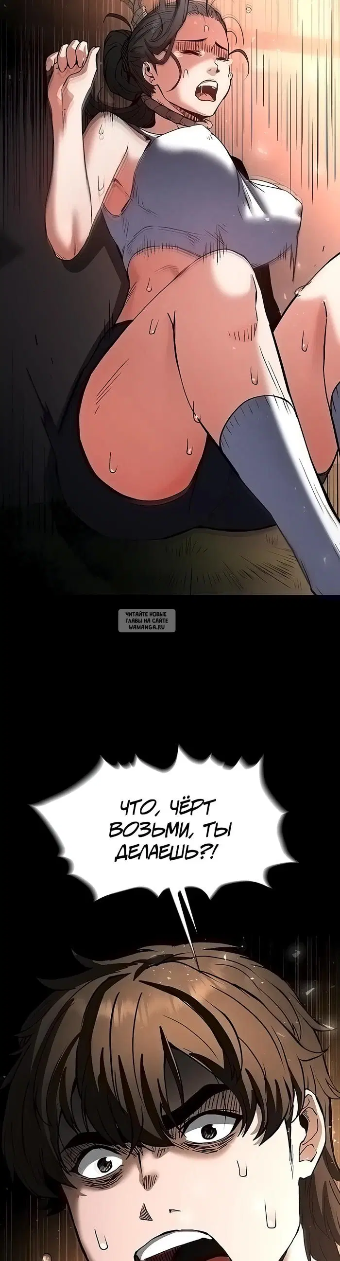 Page 50.000