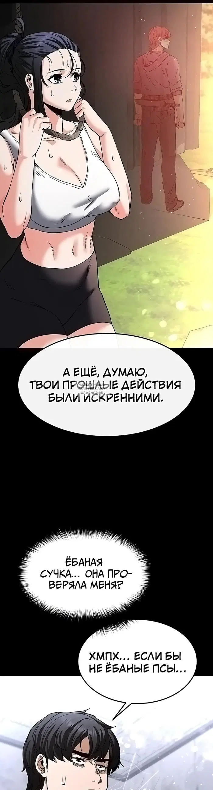 Page 50.000