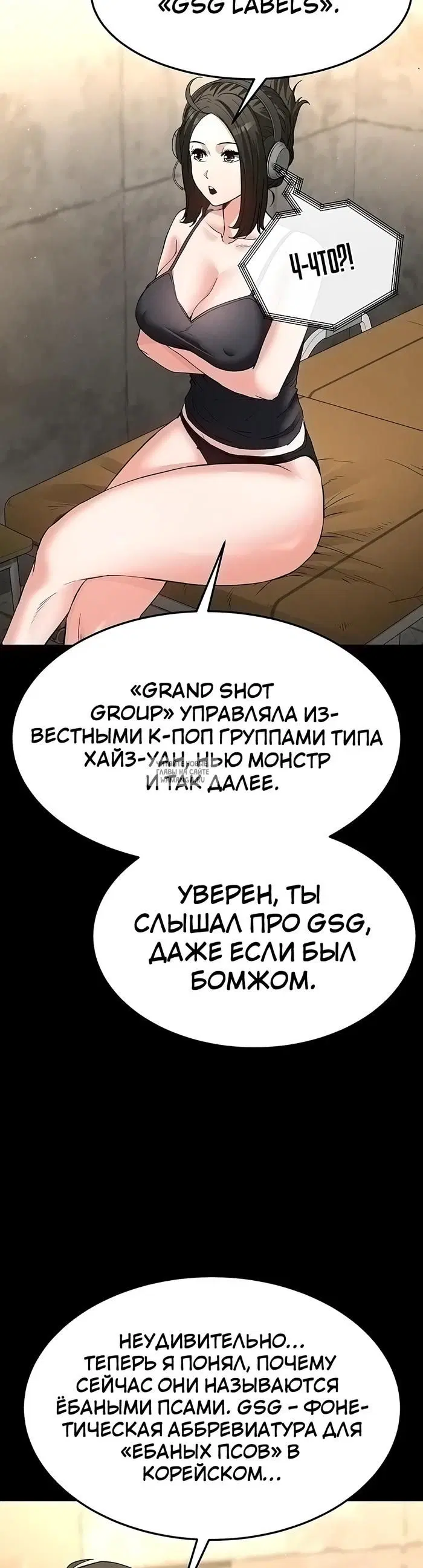 Page 50.000