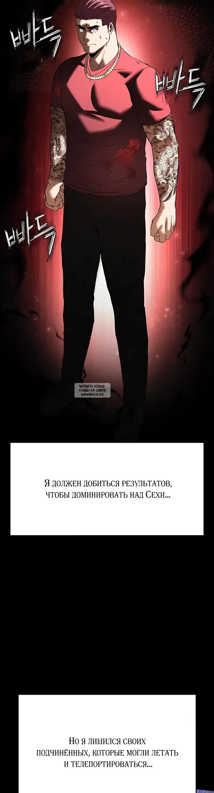 Page 50.000
