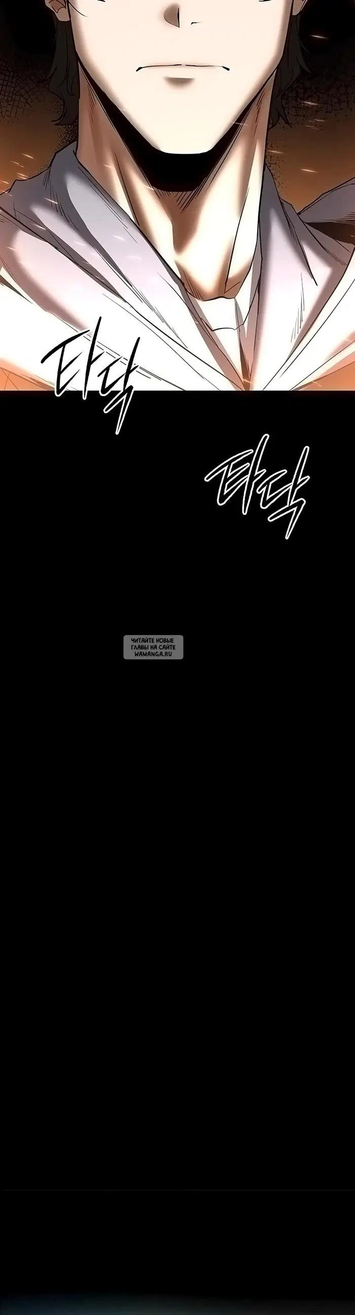 Page 50.000