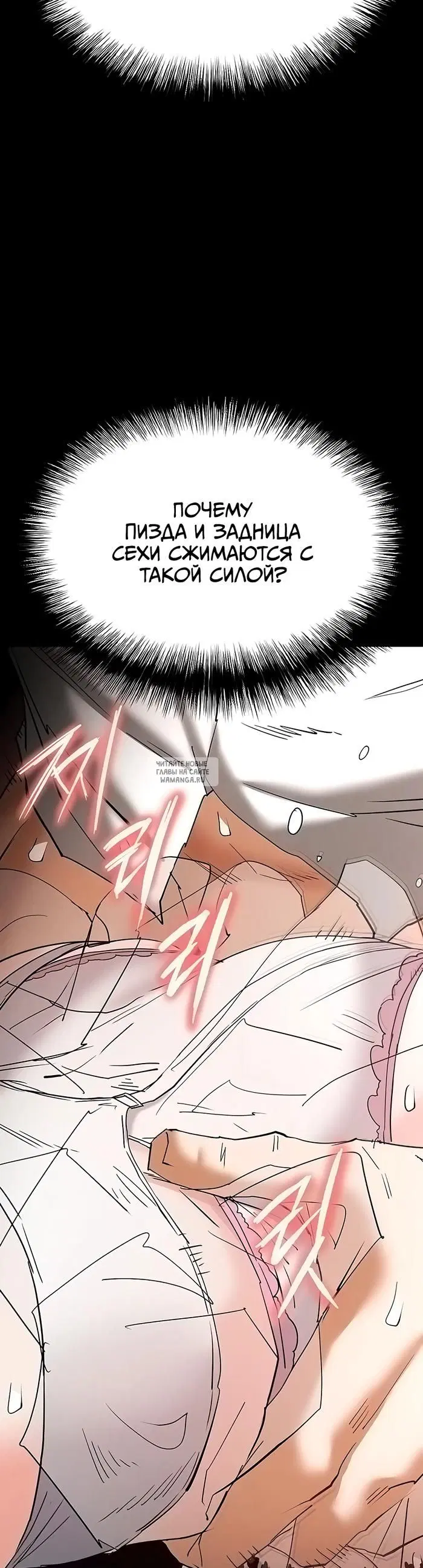 Page 50.000