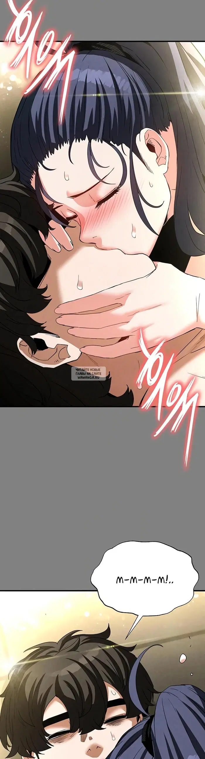 Page 51.000