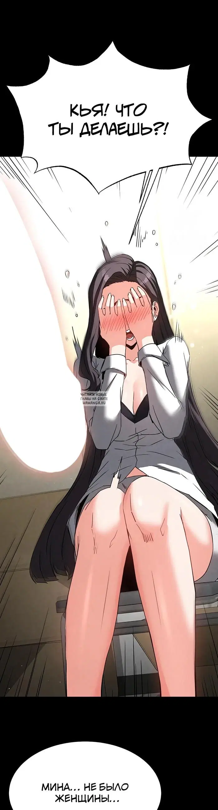 Page 51.000