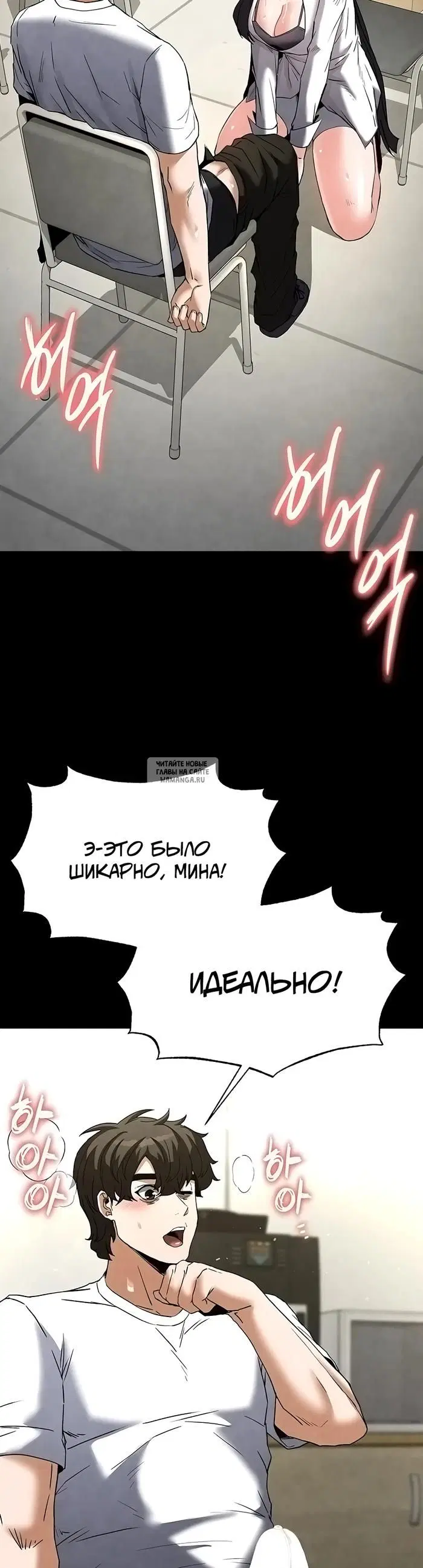 Page 51.000