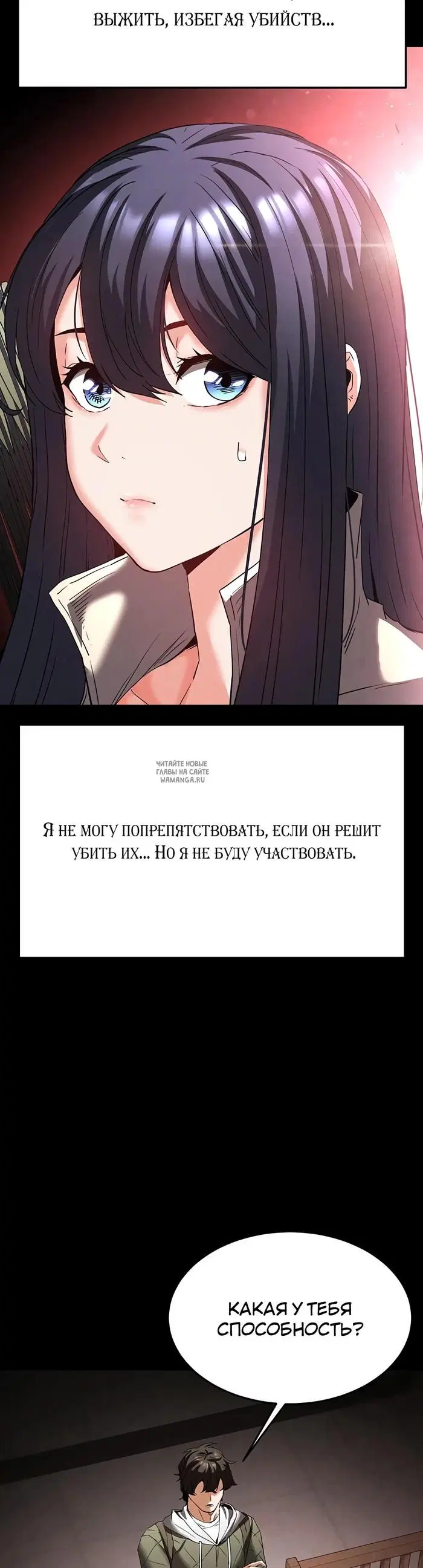 Page 51.000
