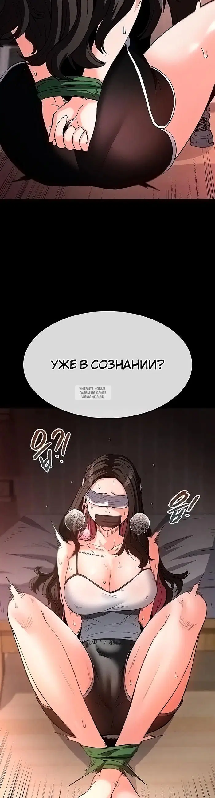 Page 51.000