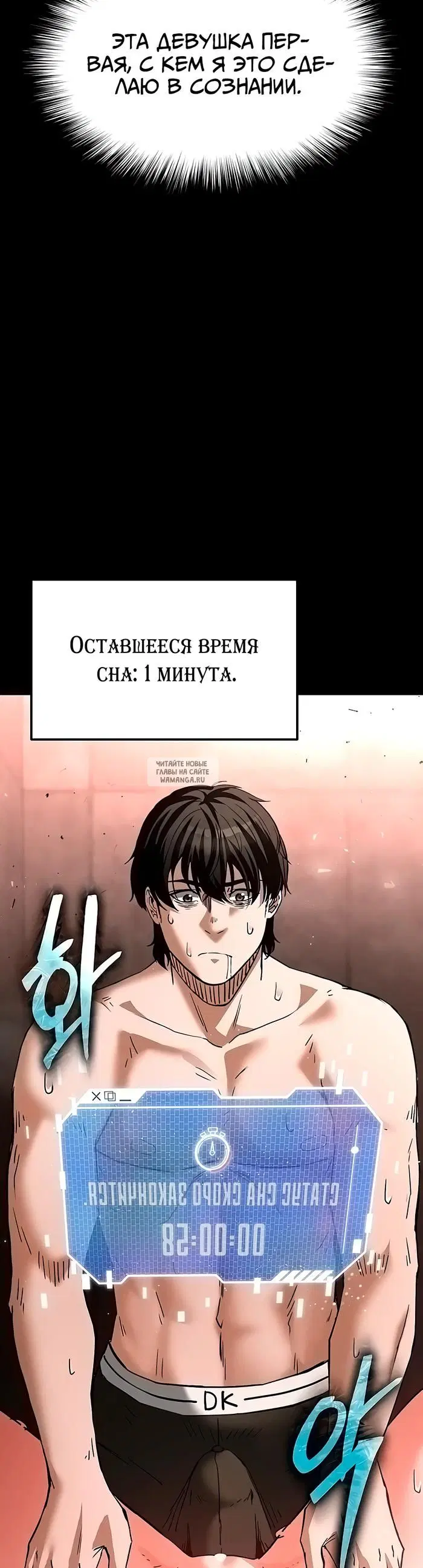 Page 51.000