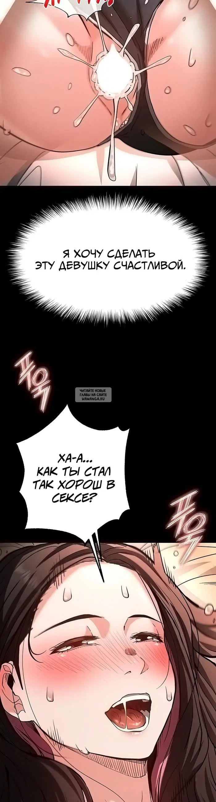 Page 51.000