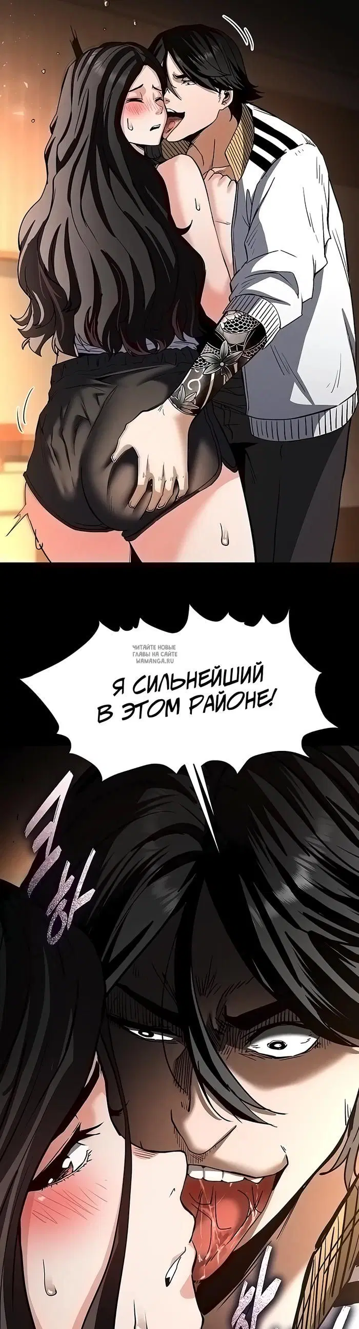 Page 51.000