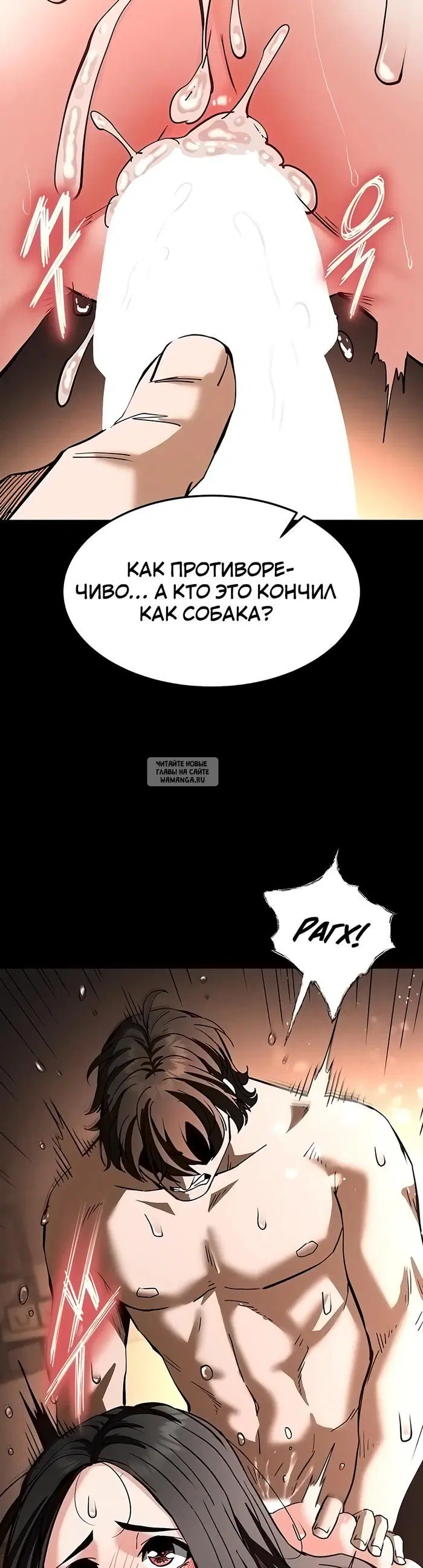 Page 51.000