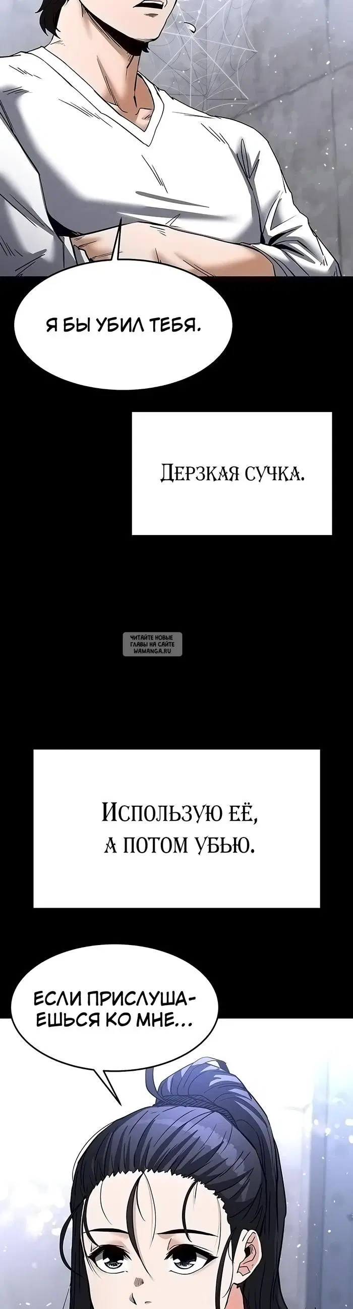 Page 51.000