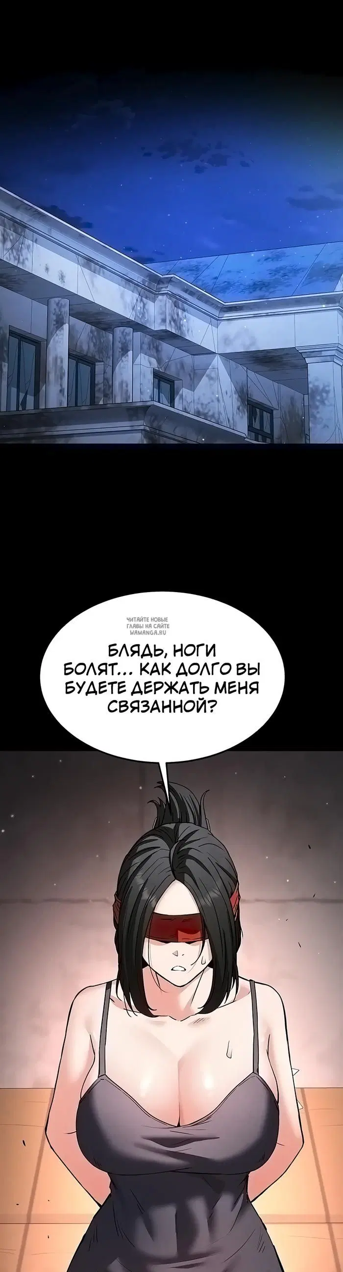 Page 51.000