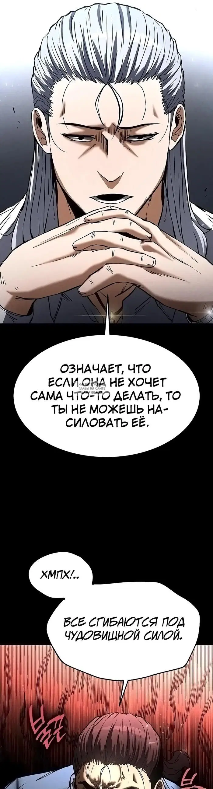 Page 51.000