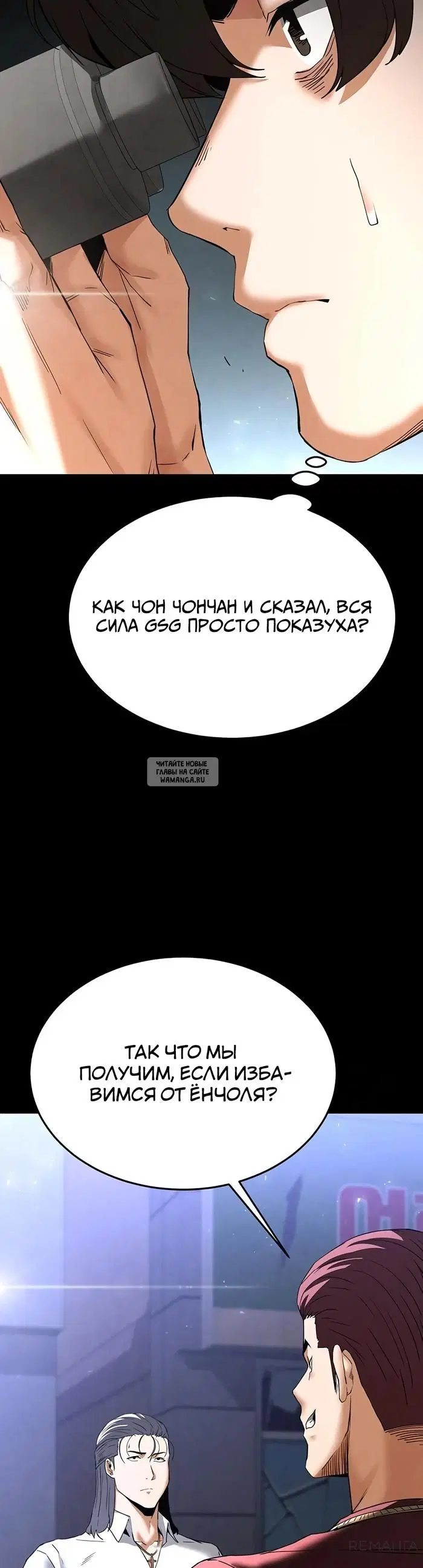 Page 51.000