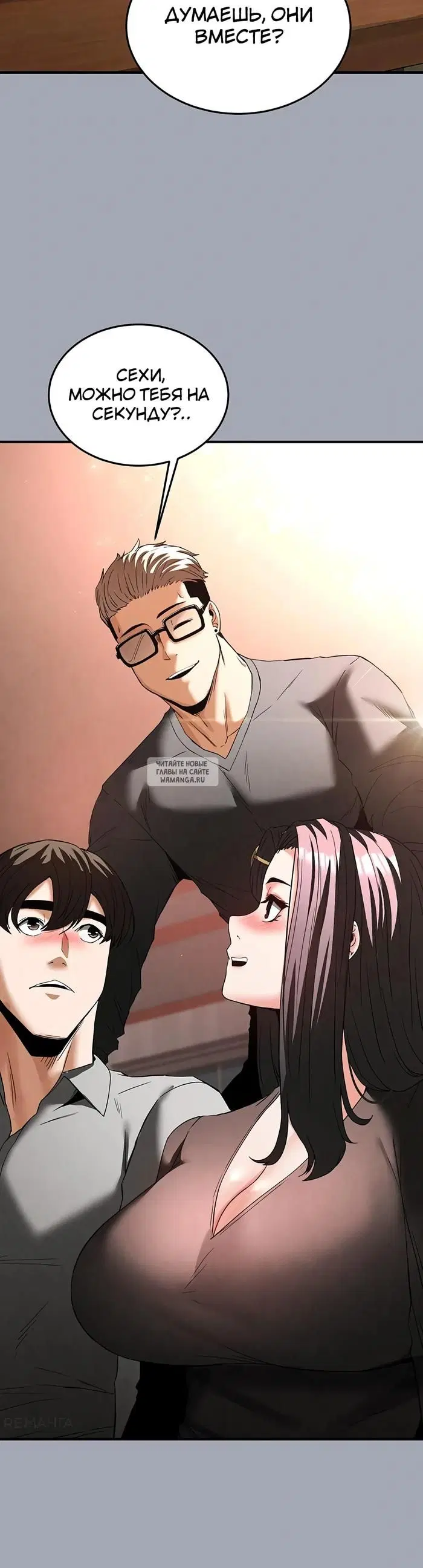 Page 51.000