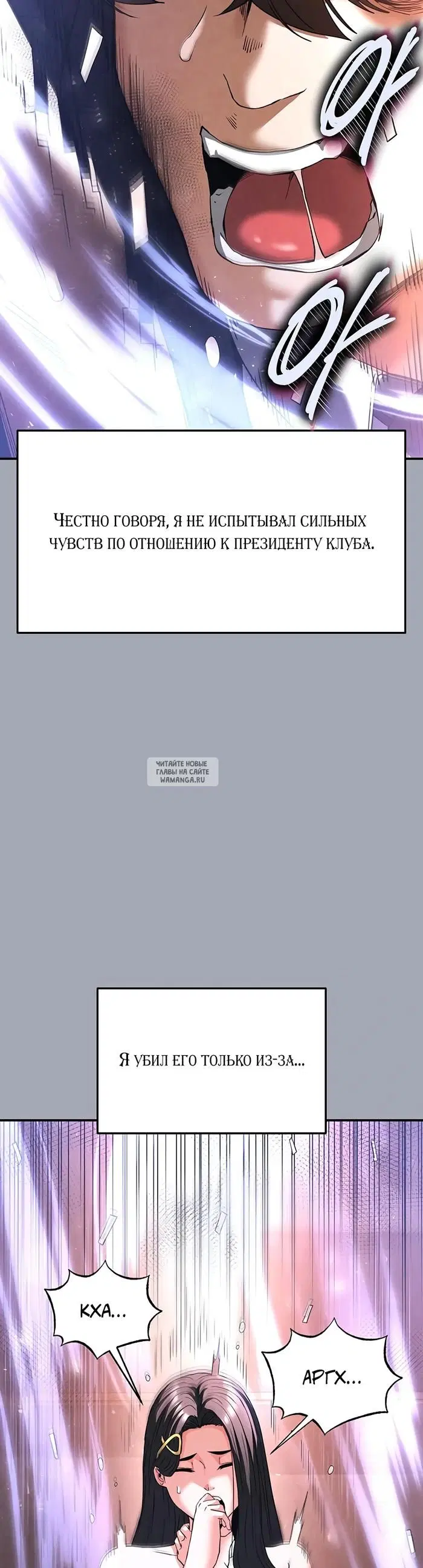 Page 51.000