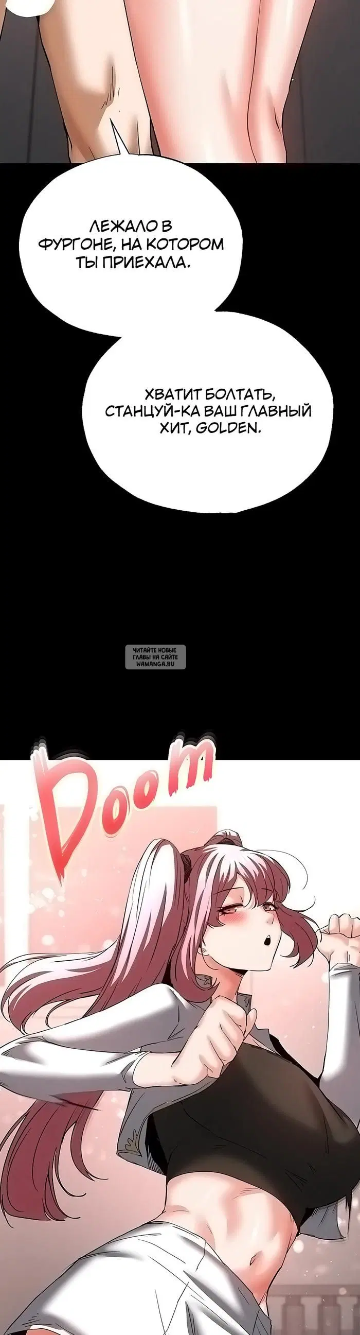 Page 51.000