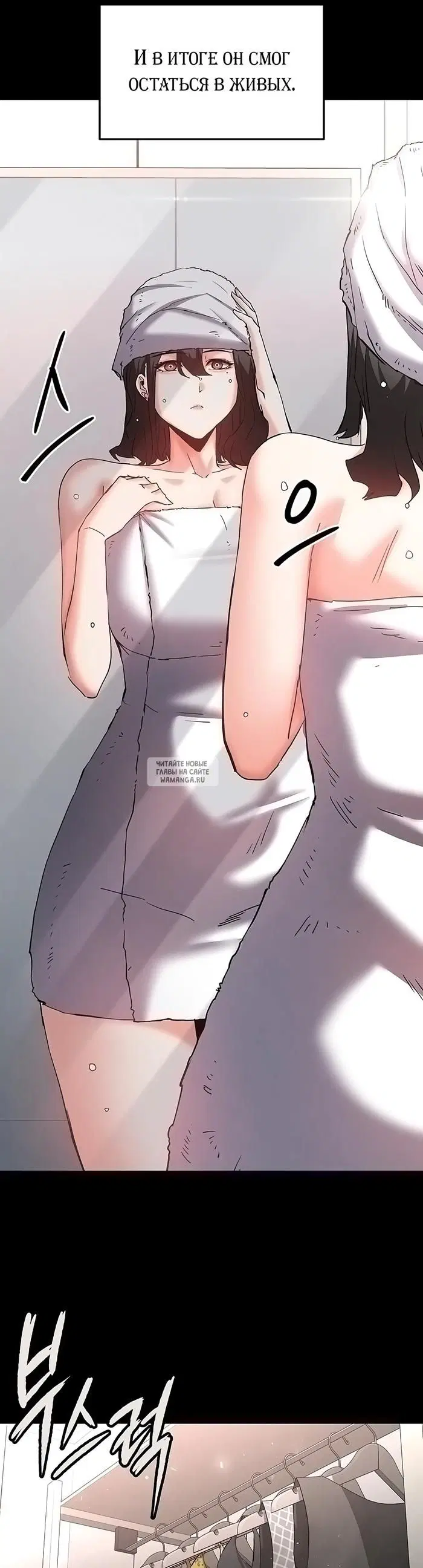 Page 51.000
