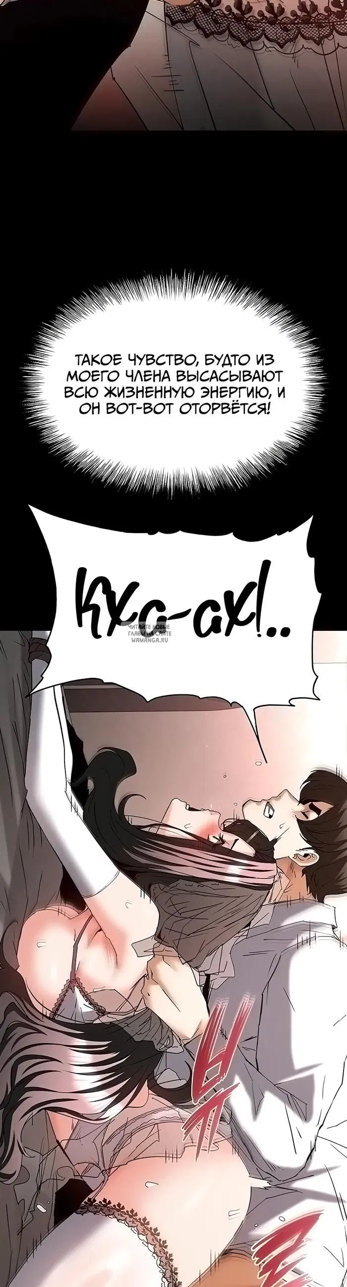 Page 51.000