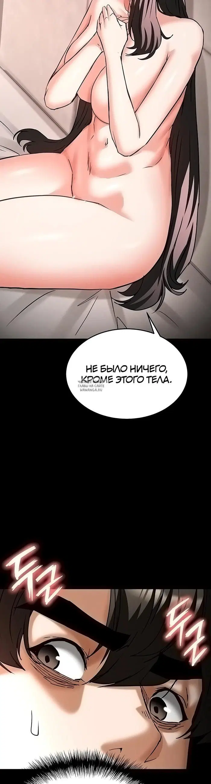 Page 51.000