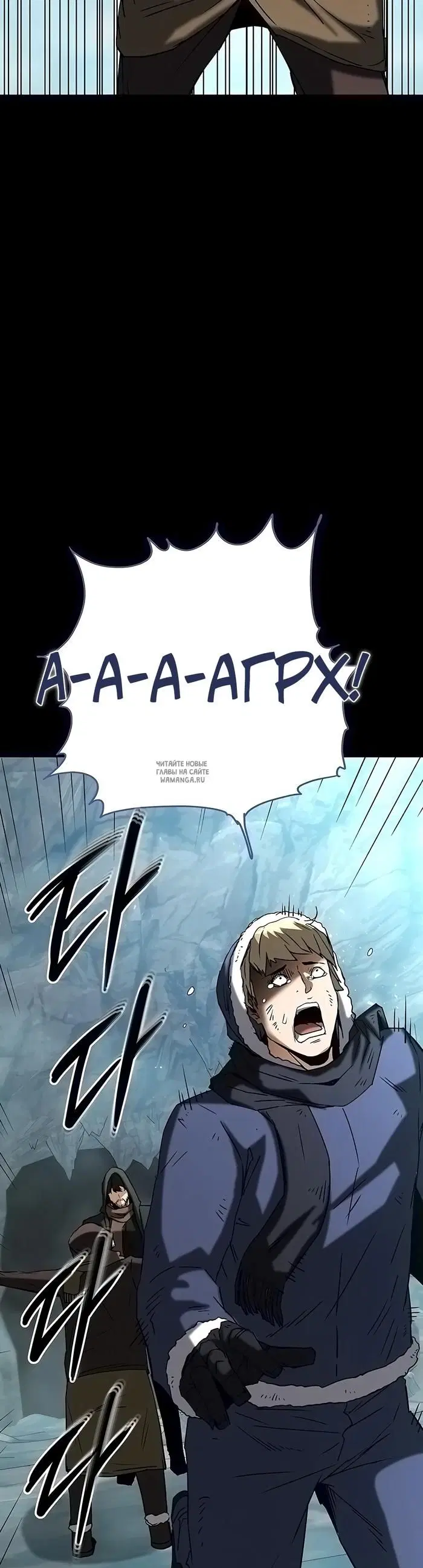 Page 51.000