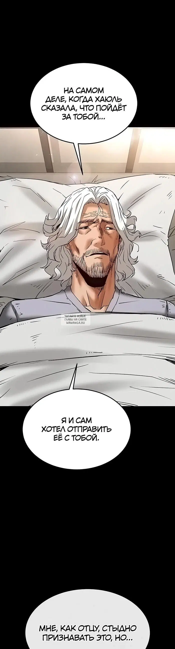 Page 51.000