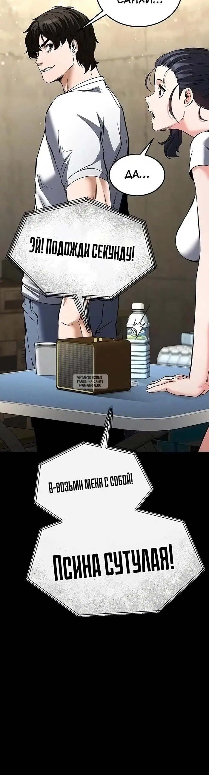 Page 5.000