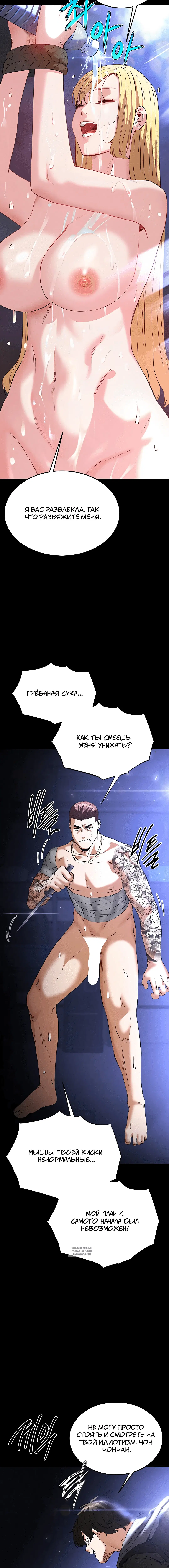 Page 5.001