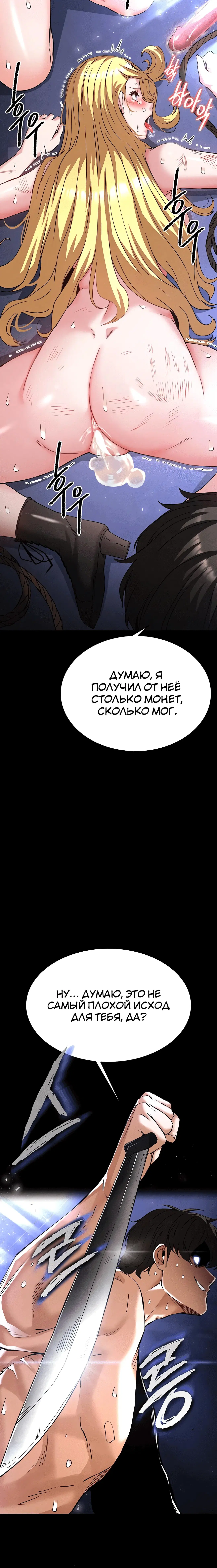 Page 5.004