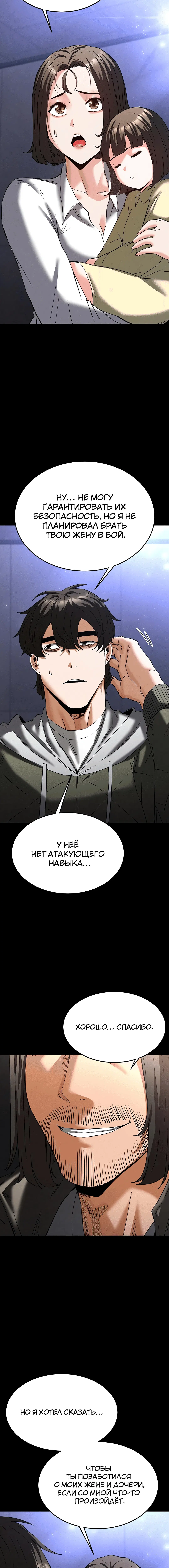 Page 5.003