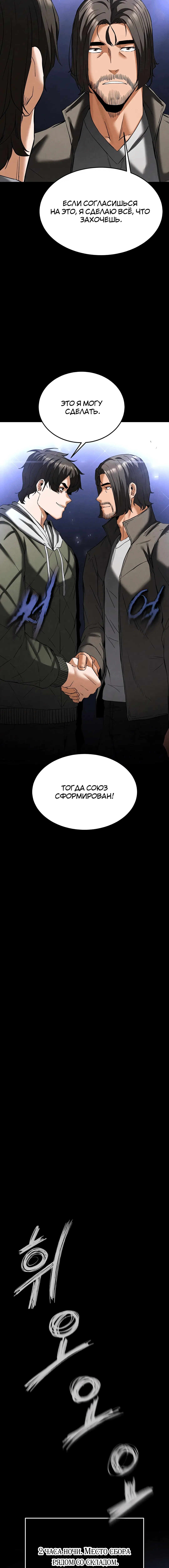 Page 5.004