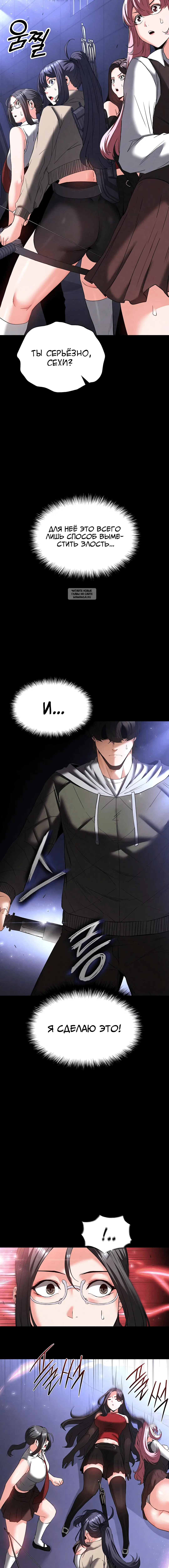 Page 5.002