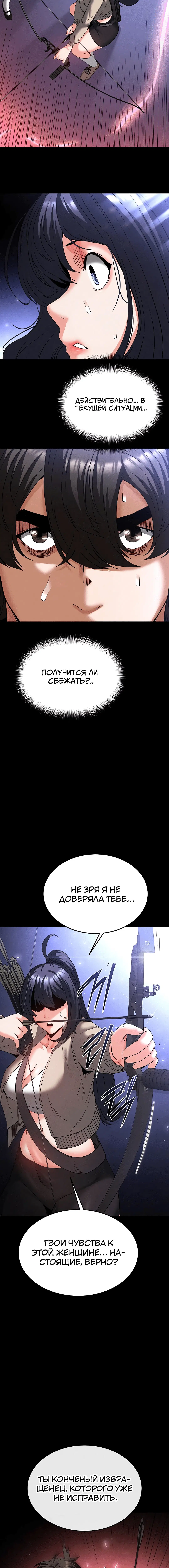 Page 5.003