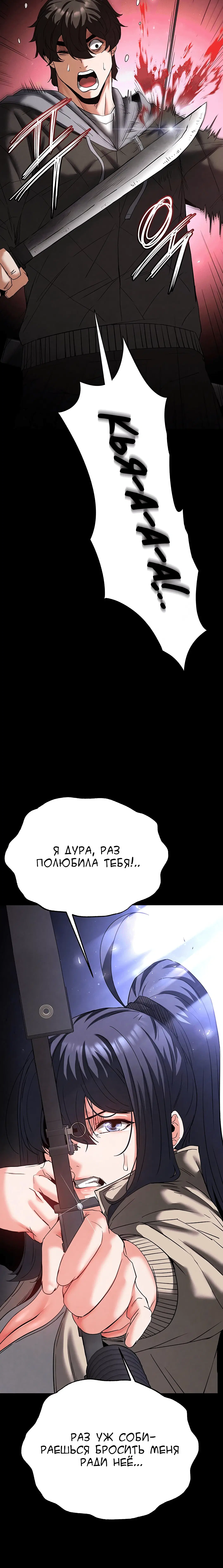 Page 5.004